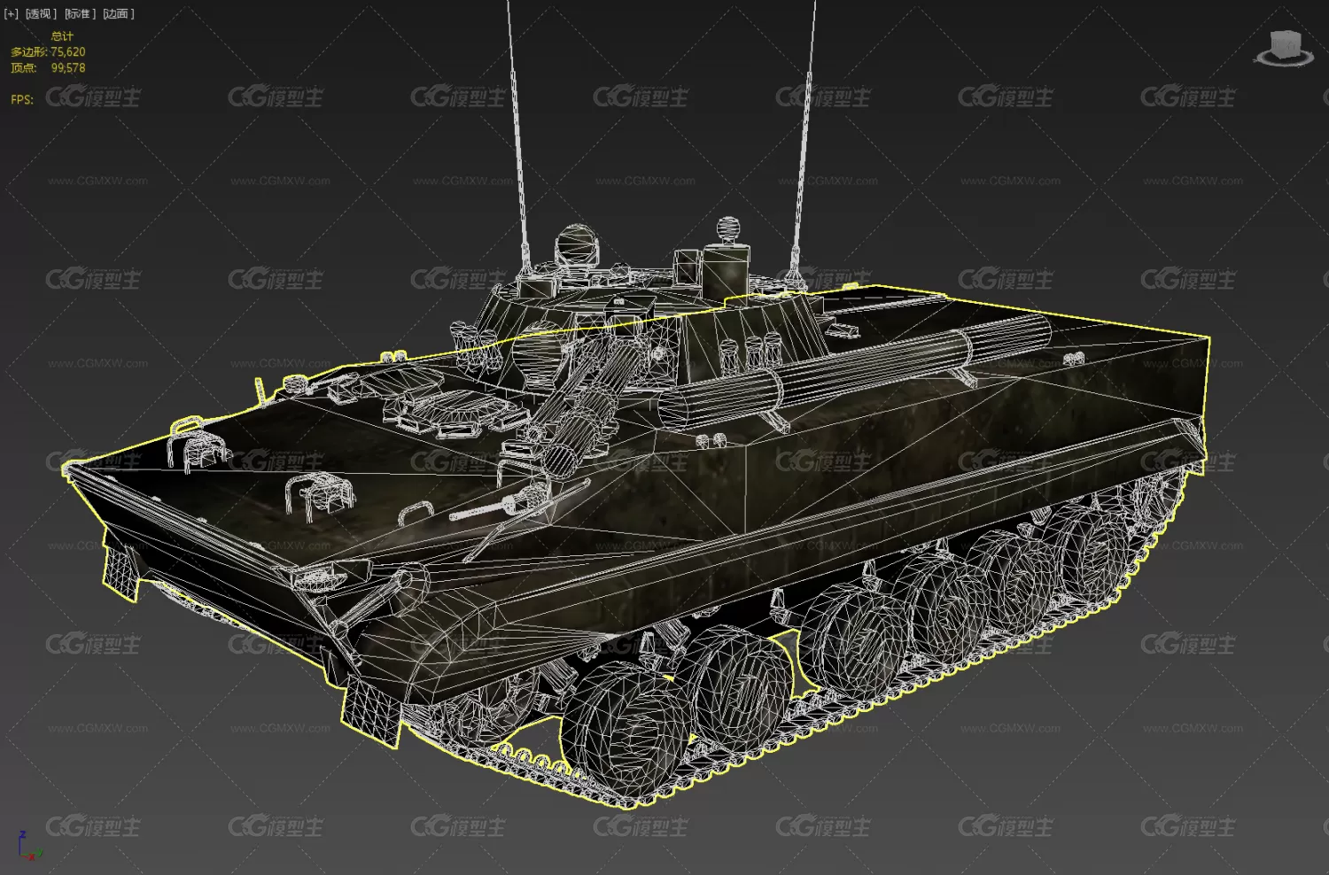 BMP-3坦克-3