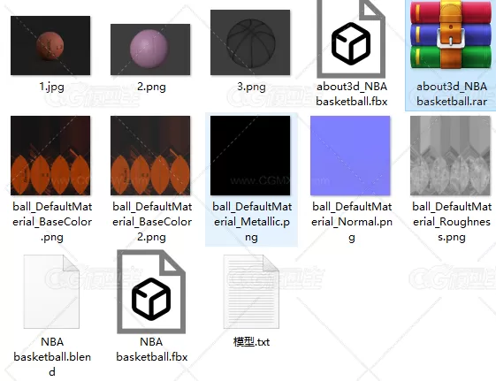 写实篮球3D模型-4