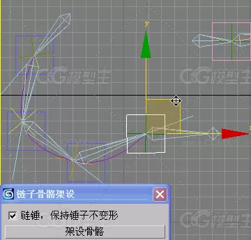 一键生成链子插件-3