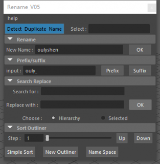 maya改名插件Rename_V05脚本下载！整理大纲和查找对象及改名功能的实用maya脚本插件！