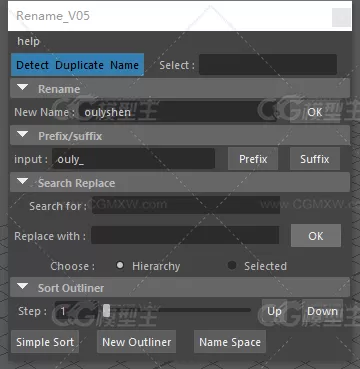 maya改名插件Rename_V05脚本下载！整理大纲和查找对象及改名功能的实用maya脚本插件！-1