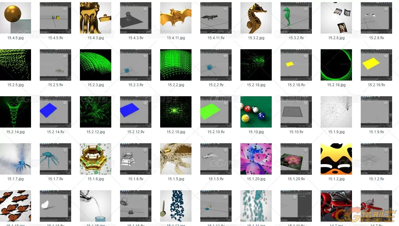maya2014完全自学教程全套视频分享下载！新人自学入门全套完整maya2014教程教学视频！-4