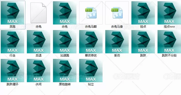 赤兔 汗血宝马 马坐骑 游戏模型-5