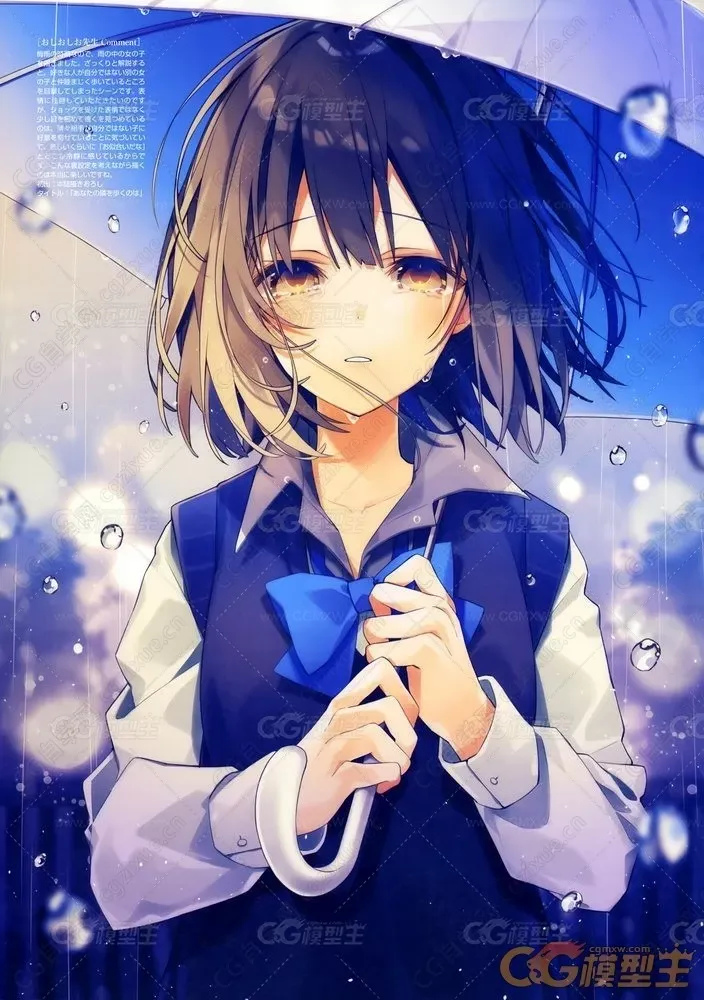 活力感十足的E☆2 Etsu二次元美图插画61-64期合集156P-1