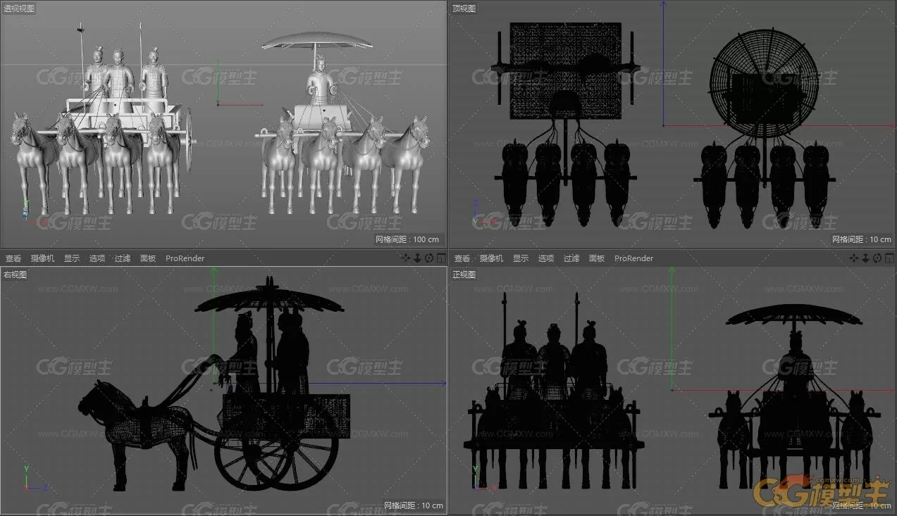 【稀缺资源】兵马俑，马车，古代战车模型系列-4