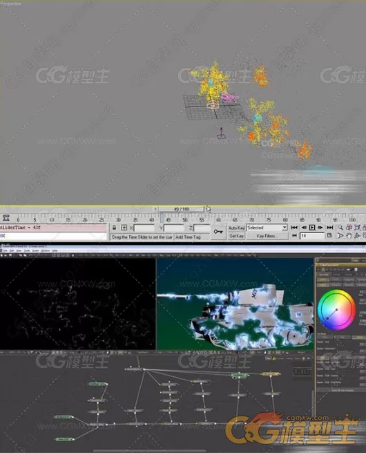 100G国内外3Dmax特效视频教程大全合集-8