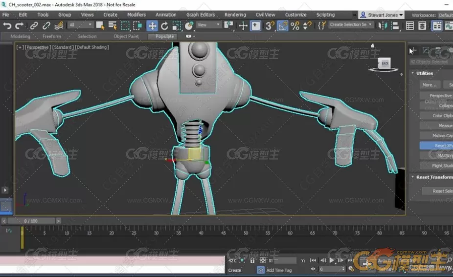 3dsmax骨骼绑定 套索便签技术训练视频教程-3