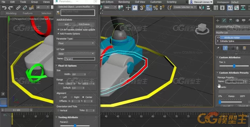 3dsmax骨骼绑定 套索便签技术训练视频教程-7