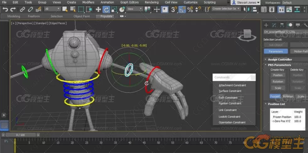 3dsmax骨骼绑定 套索便签技术训练视频教程-8