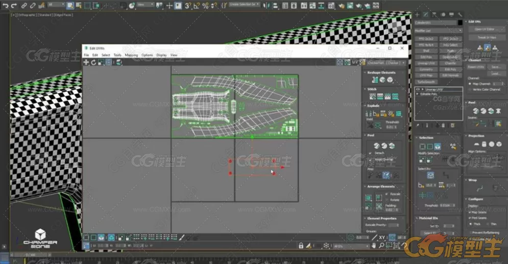 3DMAX写实匕首 建模贴图完整教程 Blade Tutorial-4