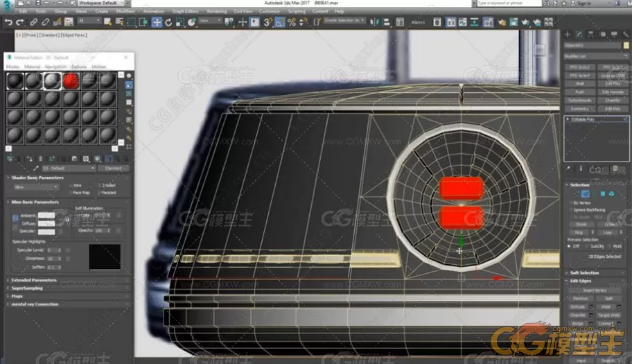 3Ds Max和Substance Painter制作星球大战机器人《Droid》模型教程-6