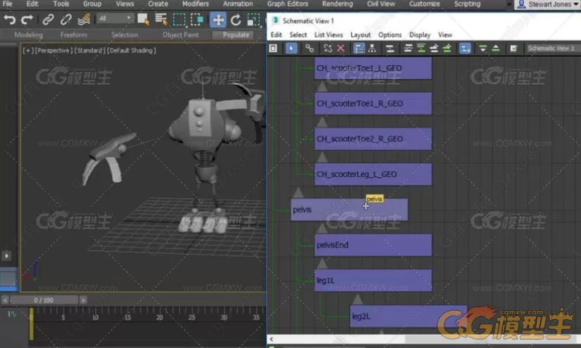 3dsmax骨骼套索基础核心技术训练视频教程-3