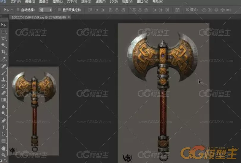 3dmax.Unity动画次世代模型建模、PS贴图制作教程。-1
