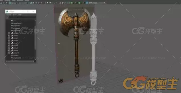 3dmax.Unity动画次世代模型建模、PS贴图制作教程。-7