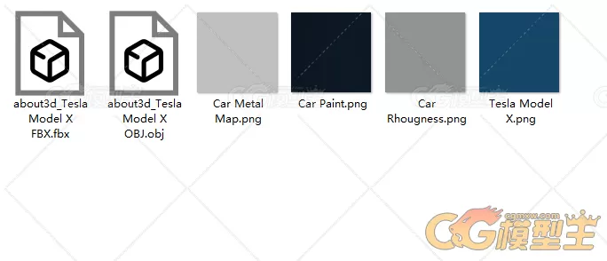 特斯拉汽车3d模型-4