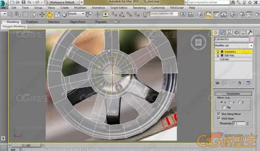 3dsmax超现实跑车建模训练视频教程-3