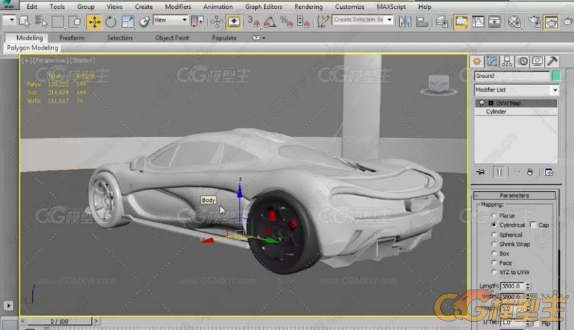 3dsmax超现实跑车建模训练视频教程-5