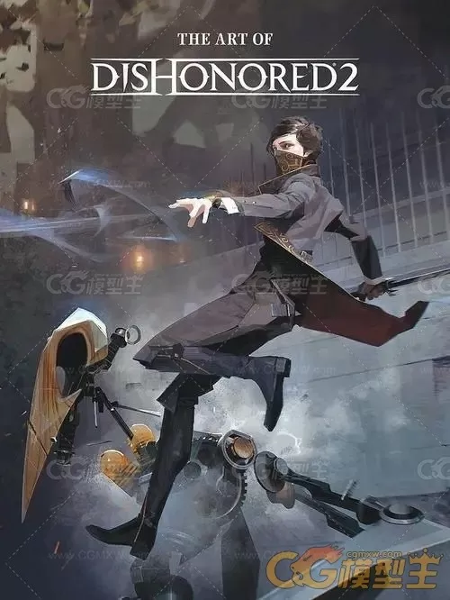 《Dishonored2》游戏美术设定集-1