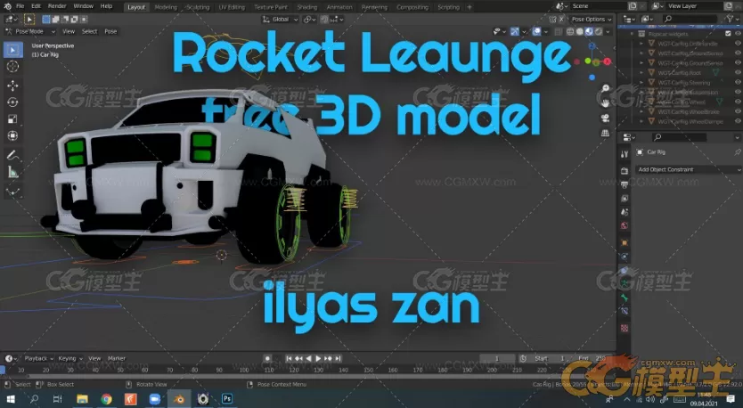 绑定的喷气式汽车3D模型-1