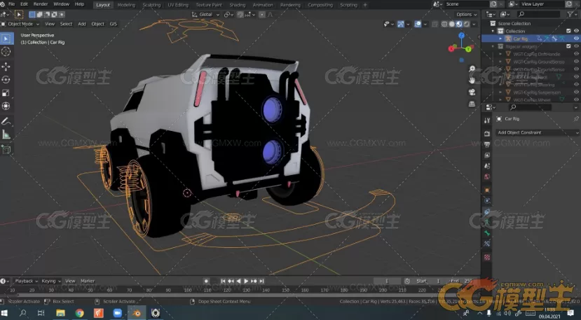 绑定的喷气式汽车3D模型-2