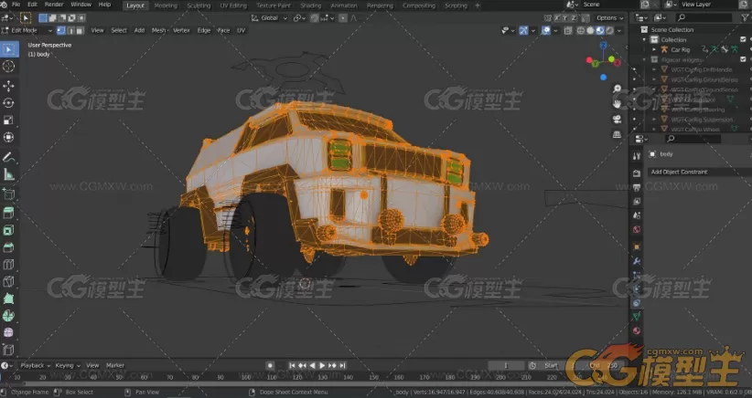 绑定的喷气式汽车3D模型-7