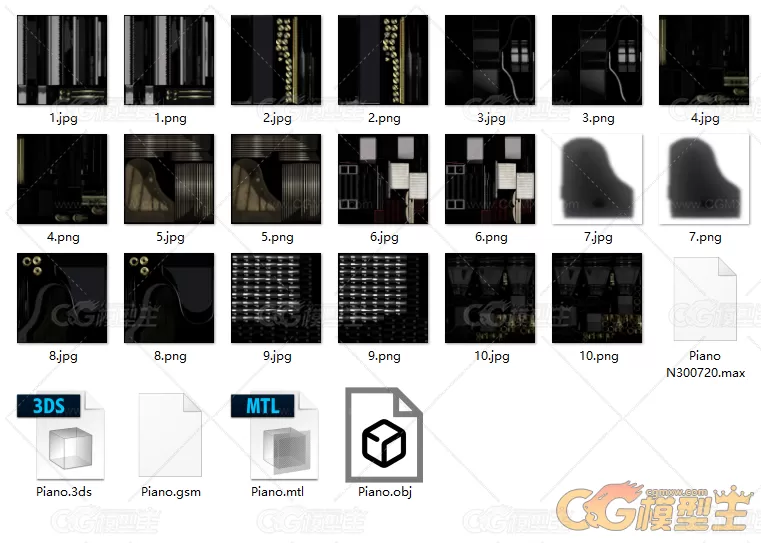 钢琴三维模型-2