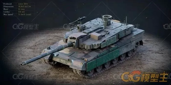 K2 黑豹韩国坦克-2
