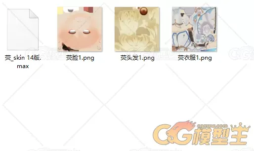 原神 荧 模型带绑定！-3