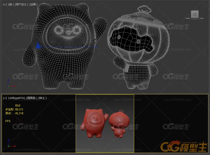 冰墩墩 雪容融 冬奥 Max2012&2016-3