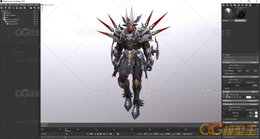 铠甲战士3d模型-2