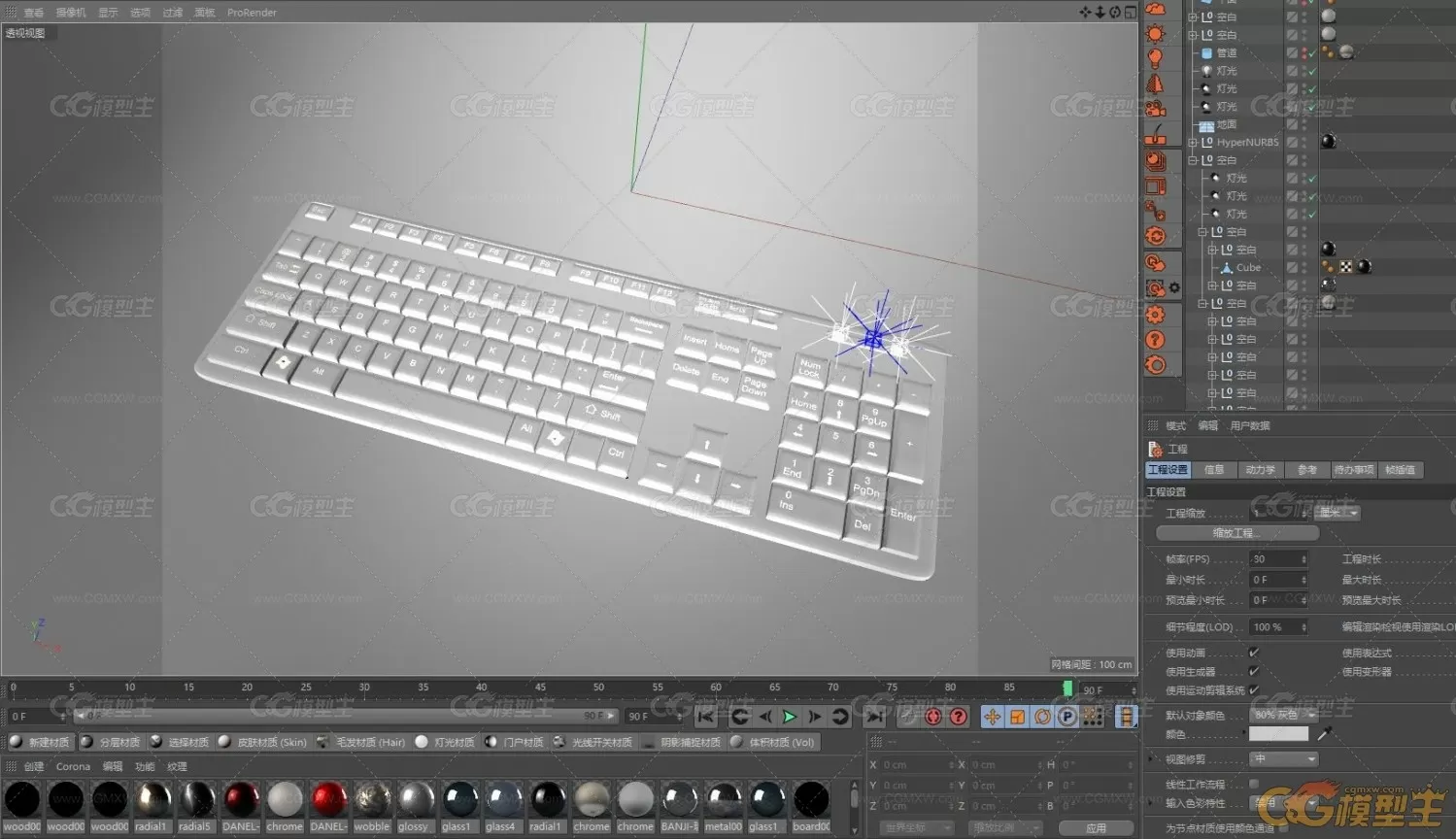 【C4D模型】键盘，黑色键盘，普通键盘-2