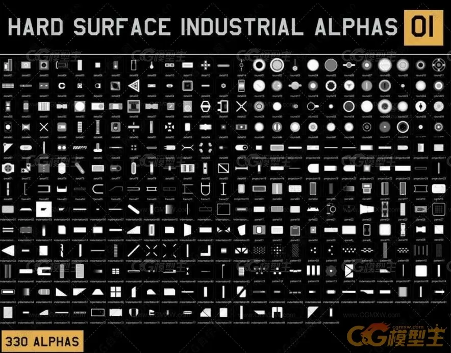 320组ZBrush与Substance硬表面alphas透明通道凹凸深度贴图合集-3