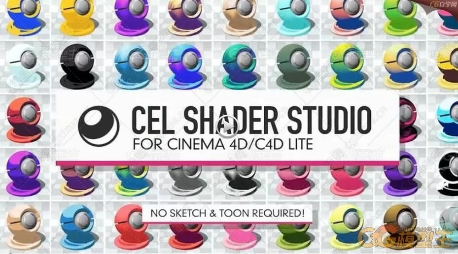 C4D卡通二维材质预设包CEL SHADER STUDIO-1