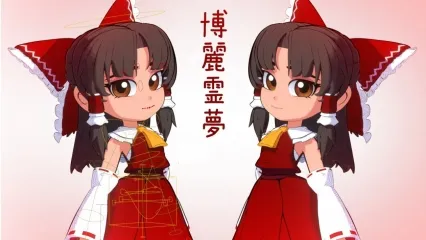 漫画萝莉