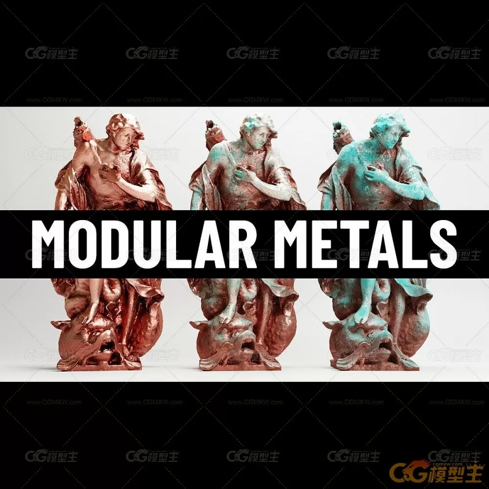 材质素材 [渲染预设] Blender 程序化金属锈迹铜铁系列材质包 Modular Metals-1