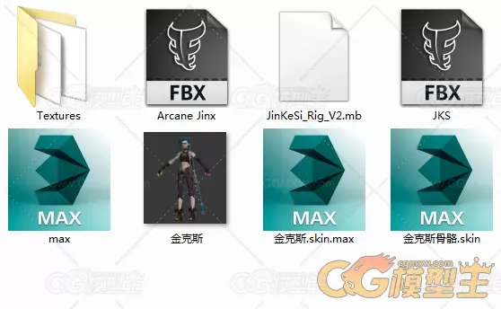 (双城之战)高模金克丝maya绑定_adv-4