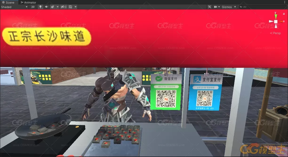 长沙臭豆腐推车-2
