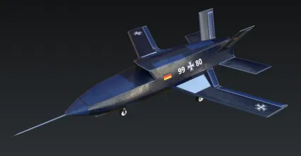 侦察型无人机（德）