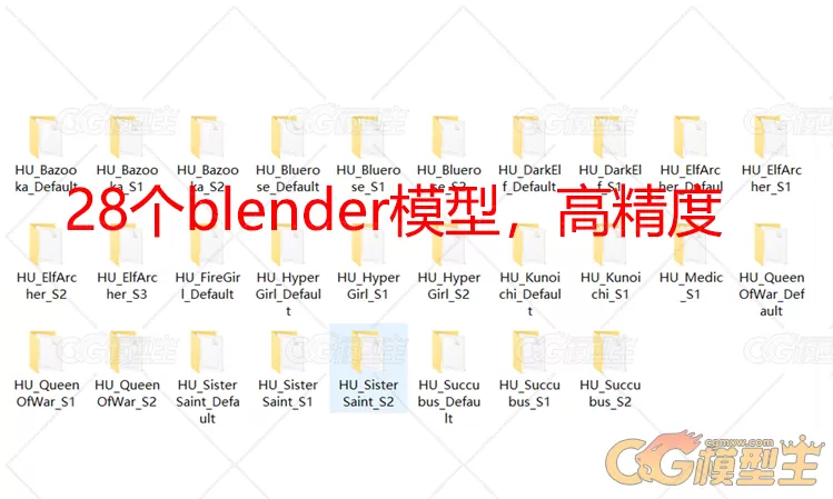 次世代韩国端游mola游戏超维宇宙角色武器3d模型blender高精fbx-6