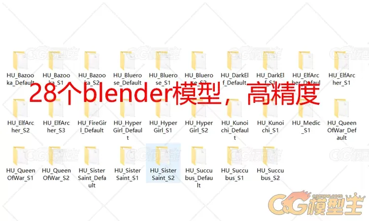 次世代韩国端游mola游戏超维宇宙角色武器3d模型blender高精fbx-6