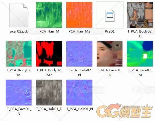 次世代游戏女性角色模型-2