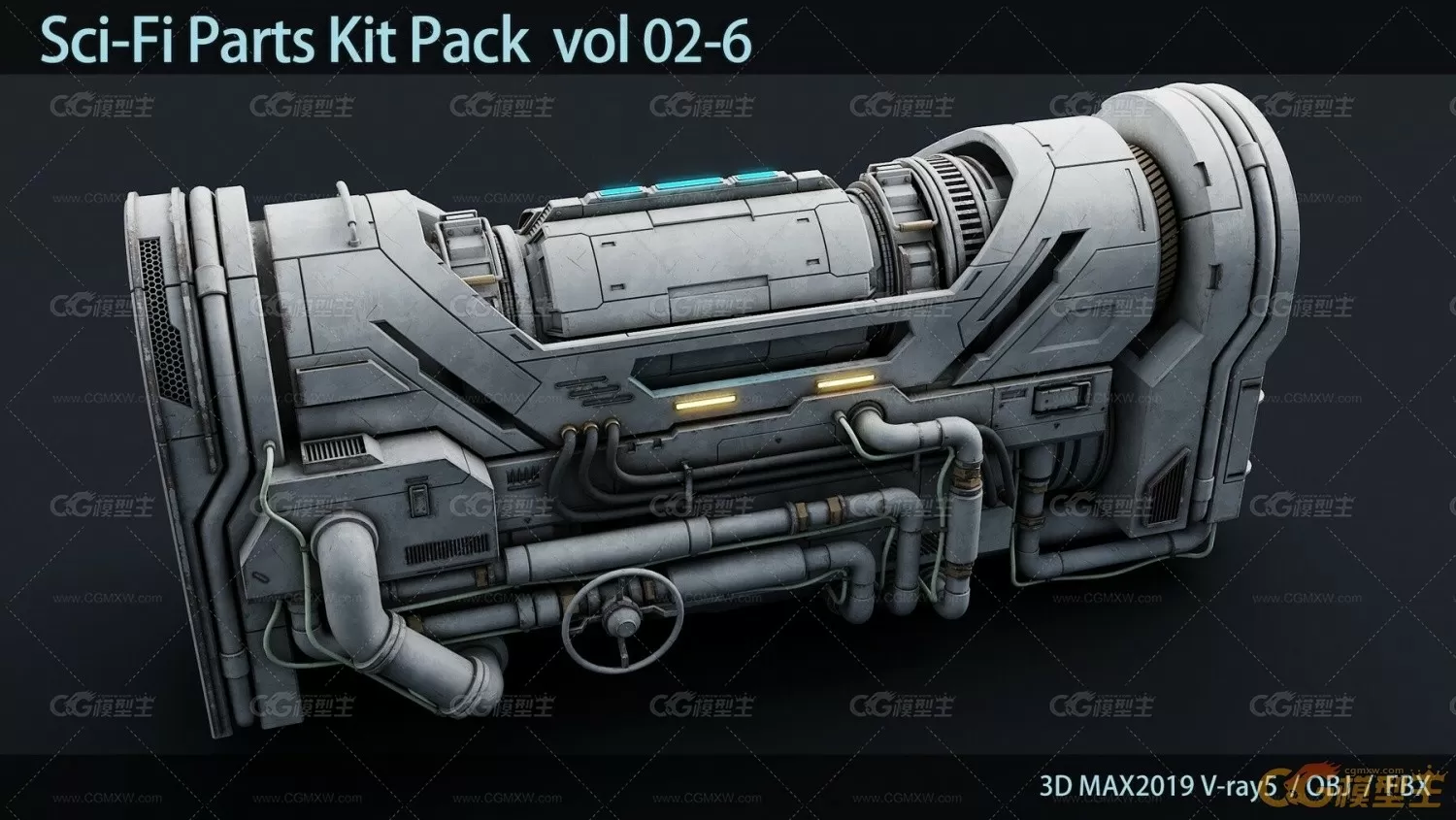 海外资源 Sci-Fi Parts Kit Pack vol 02-6-科幻零件套件包 vol 02-6-2