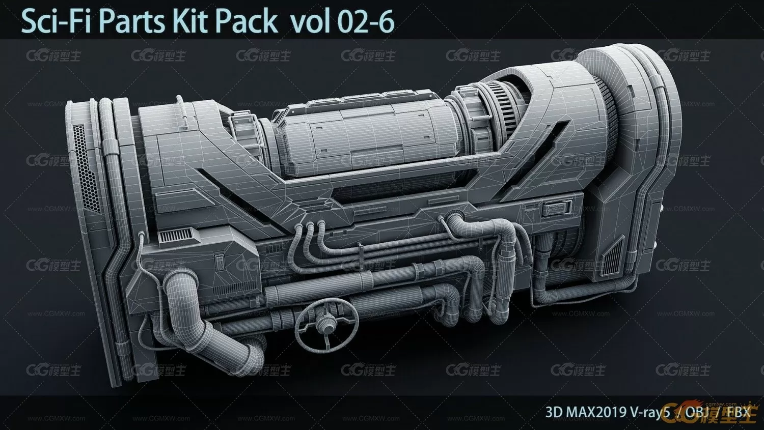 海外资源 Sci-Fi Parts Kit Pack vol 02-6-科幻零件套件包 vol 02-6-3