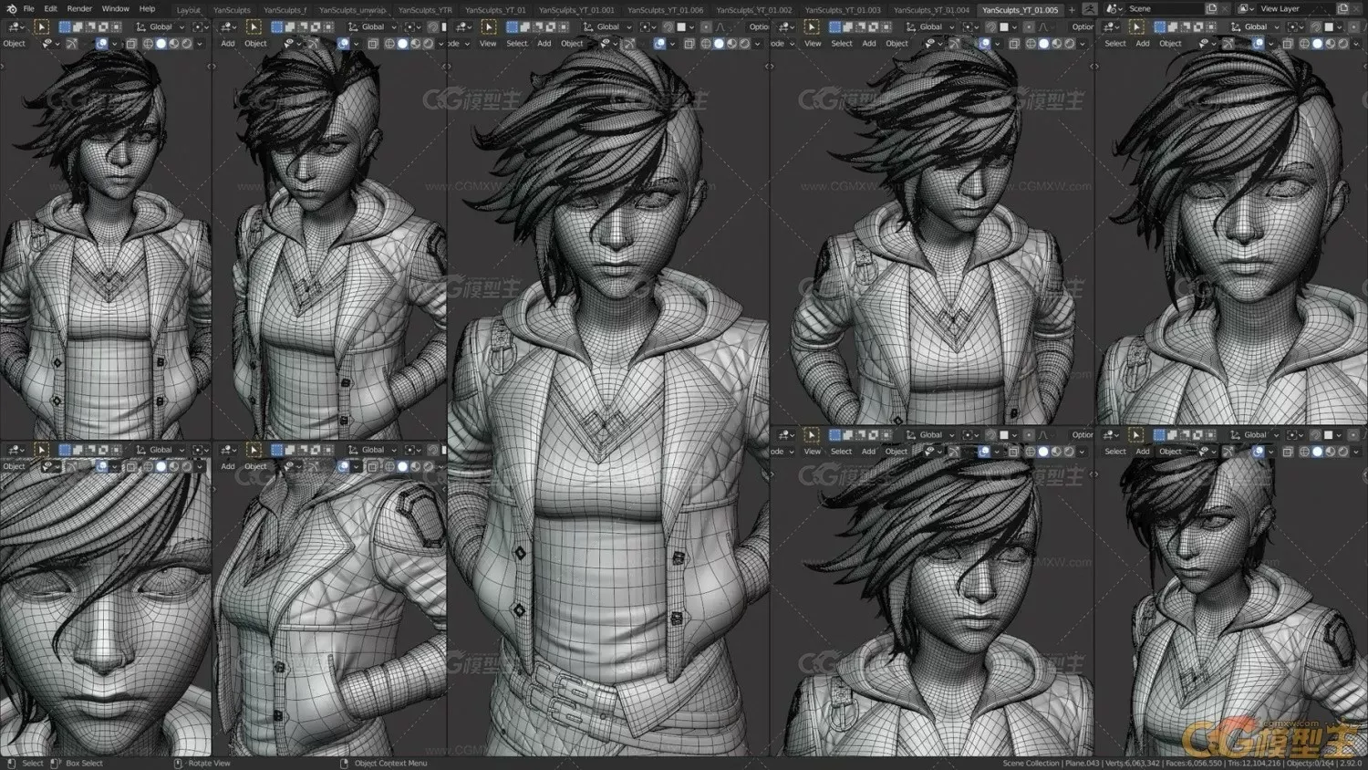 Vi – YanSculpts 在 Blender 中创建角色-12