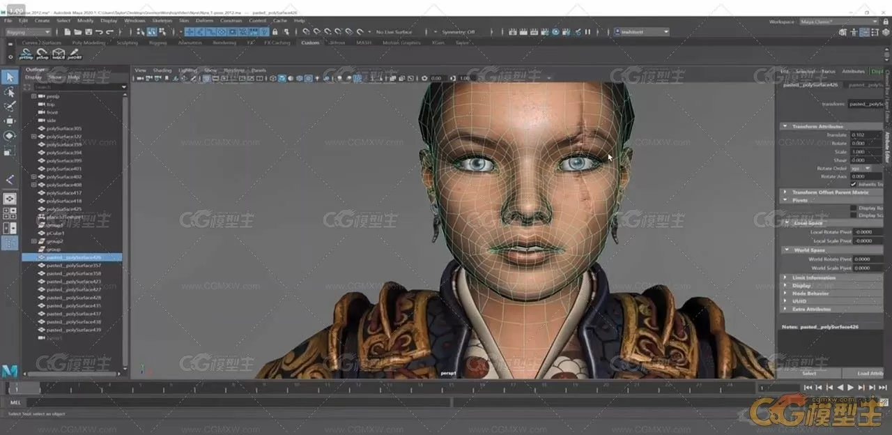 Maya三维游戏人物绑定教程-Character Rigging in Maya for Game Production-7