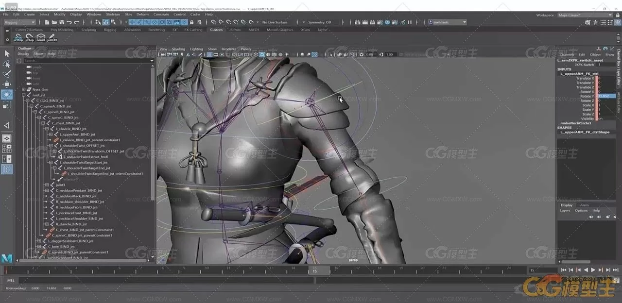 Maya三维游戏人物绑定教程-Character Rigging in Maya for Game Production-8