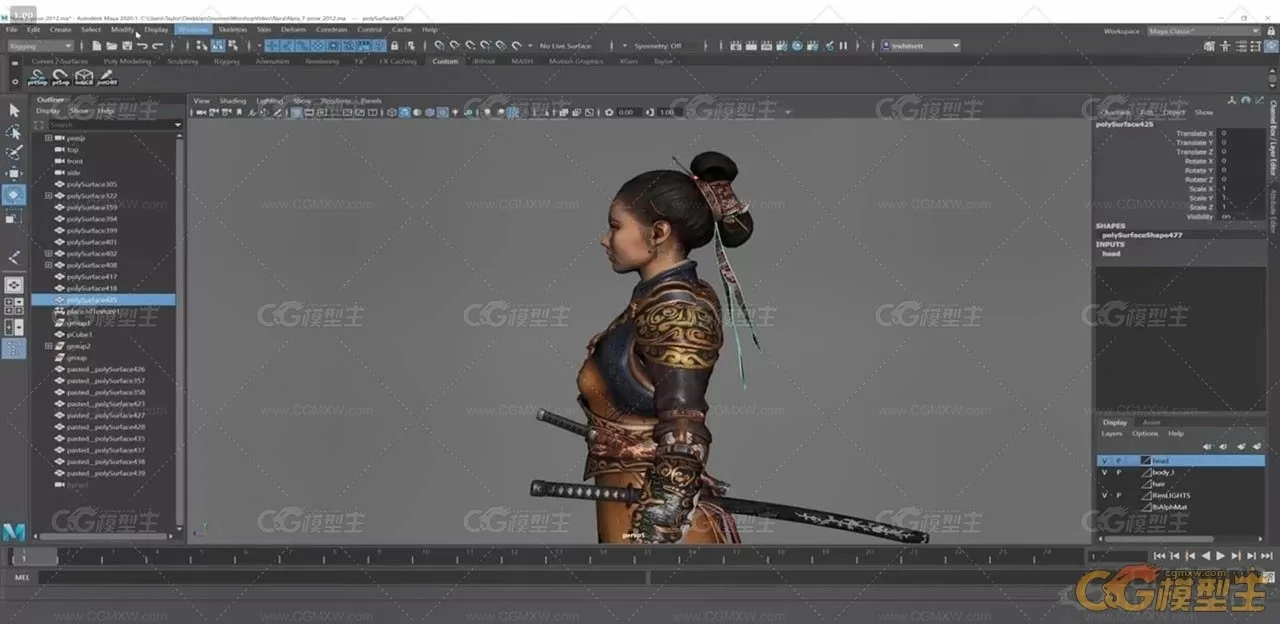 Maya三维游戏人物绑定教程-Character Rigging in Maya for Game Production-9