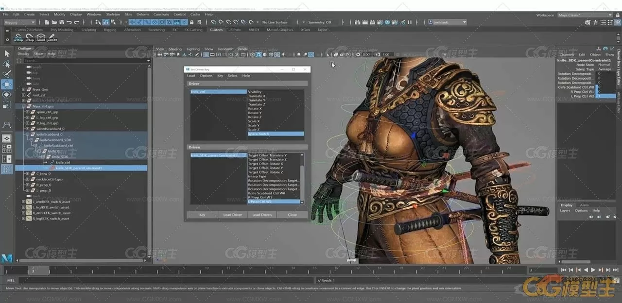 Maya三维游戏人物绑定教程-Character Rigging in Maya for Game Production-11