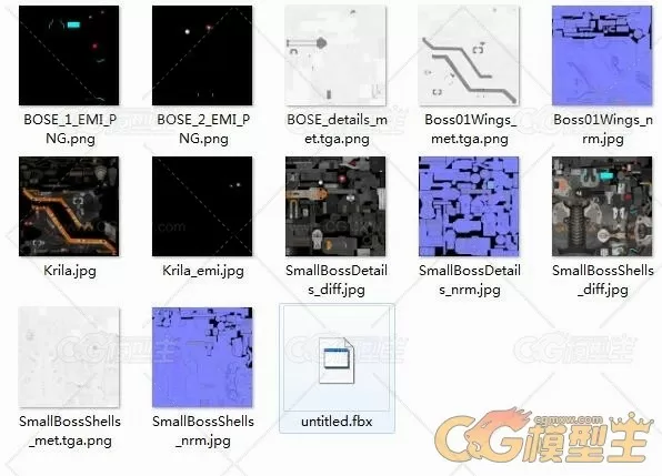 外星飞船模型-3