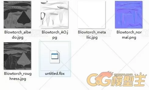 UFO 不明飞行物模型-2